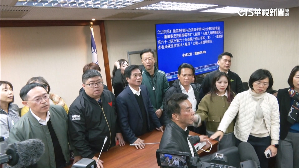 藍闖關選罷法　傳兩黨總召協商「文攻」　綠批言而無信