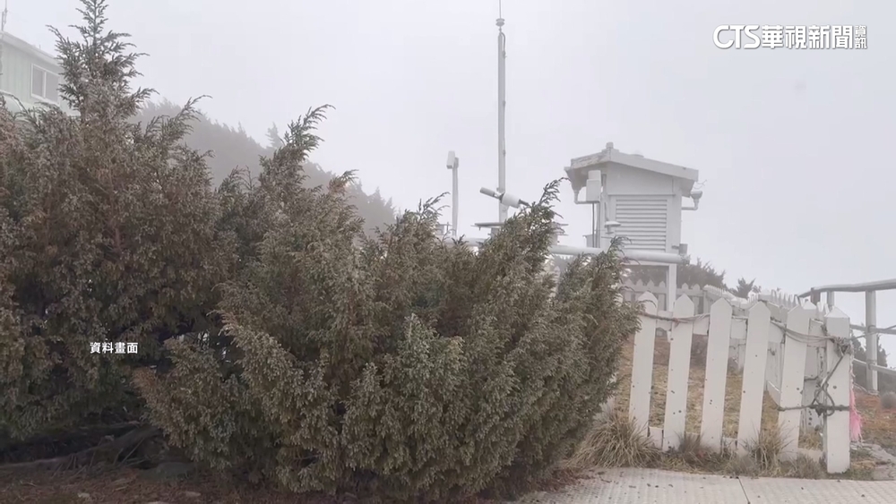 冷不停！　本週再迎2波冷空氣　玉山.合歡山有望降雪