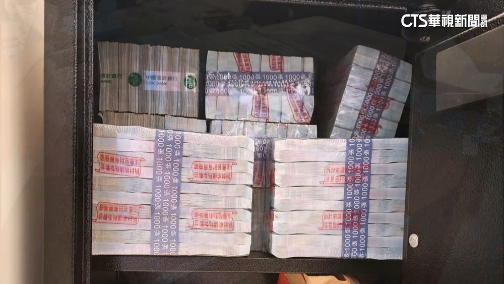 Fans17「九一拆帳」分潤曝！　含「爆料公社」負責人收押6人