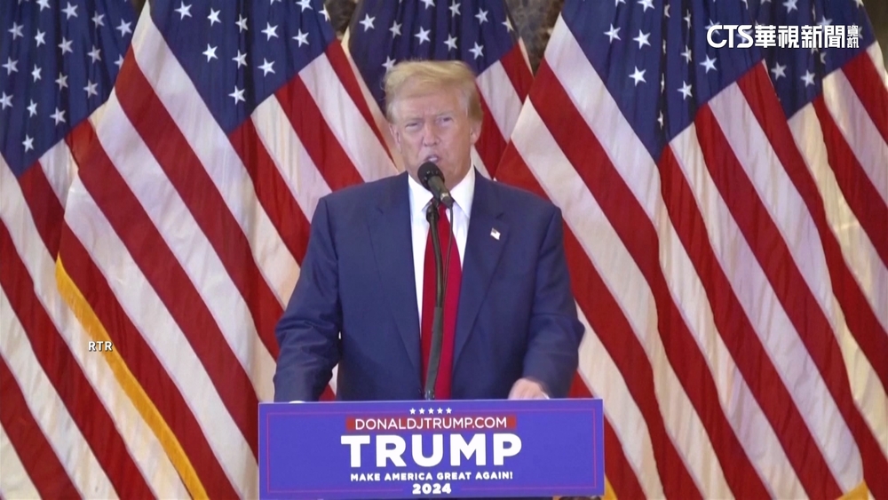 川普甩不掉封口費案罪刑　法官：封口費非公務行為