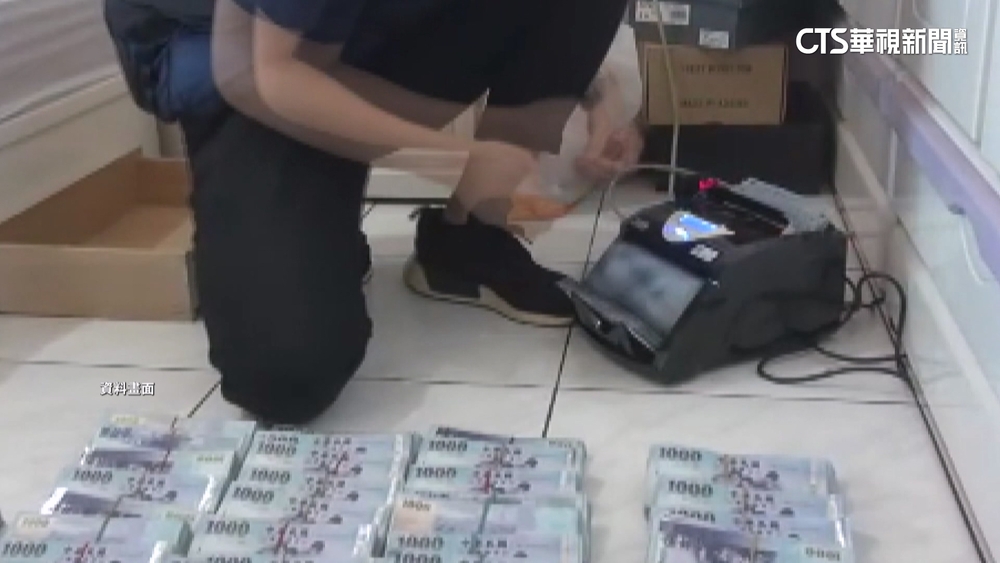 父誤信假投資遭詐70萬　兒反將一軍全數討回