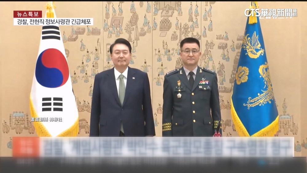 南韓戒嚴之亂究責　前「戒嚴司令」朴安洙被捕