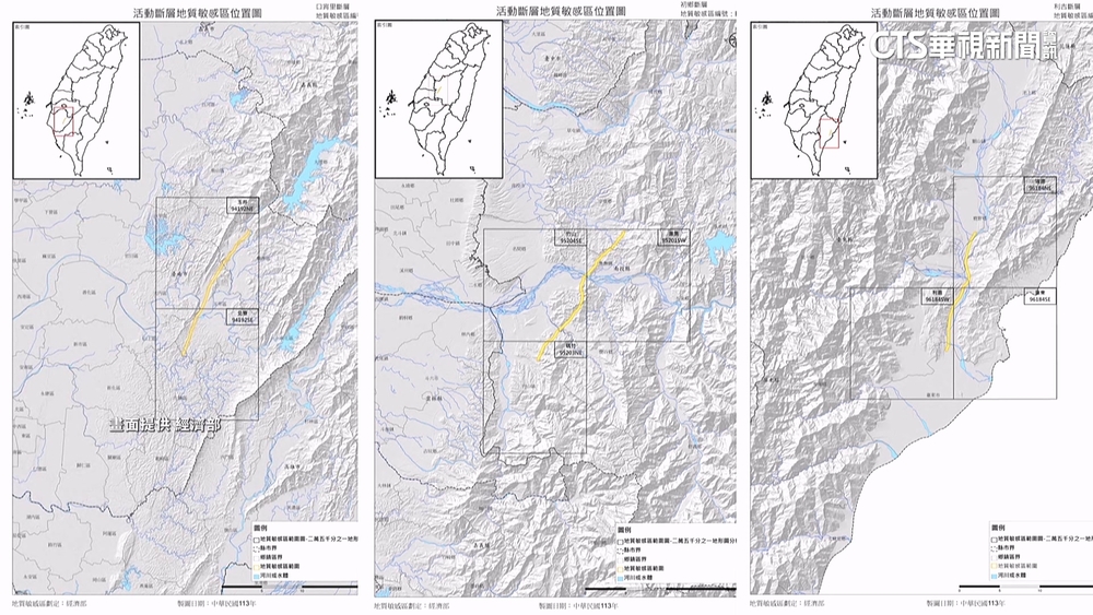 經濟部最新公告「3斷層帶」　位台灣中.南.東部地區