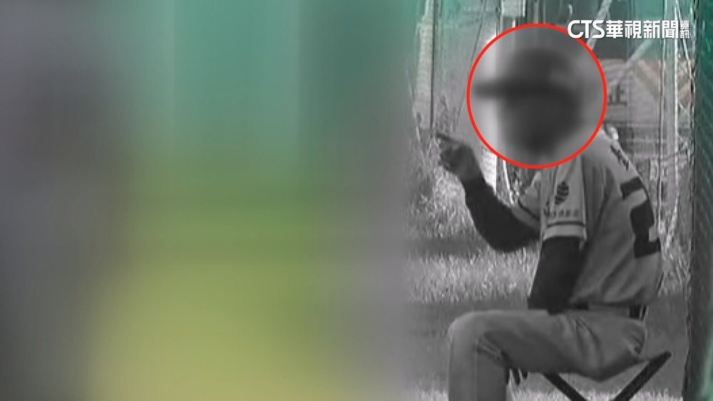 棒球教練涉性侵31童　議員：該校總教練也涉性騷