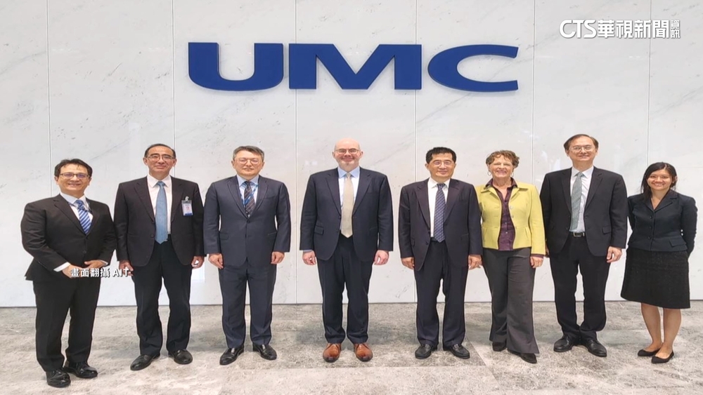 川普拚「MAGA」　週刊：傳AIT找聯電赴美設廠