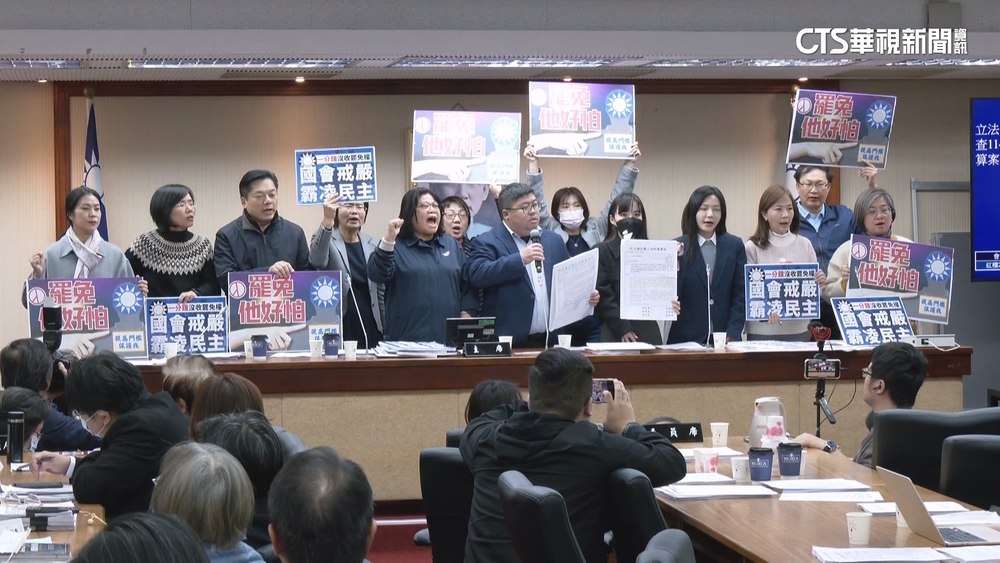 綠占主席台杯葛議事　徐欣瑩宣布「延長開會」跑去洗頭