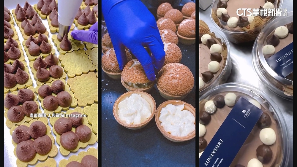 台中高人氣「工典甜點」負責人失聯　受害者組自救會