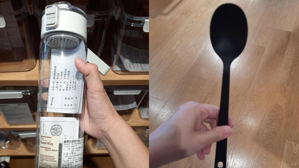 塑膠容器稽查！無印良品多項違規挨罰5.7萬元　迪卡儂水壺標示不符