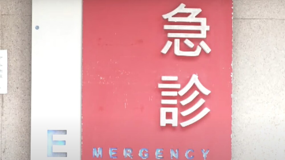 不願澳洲男離開！台籍蛇蠍女三度下藥　遭檢求重刑