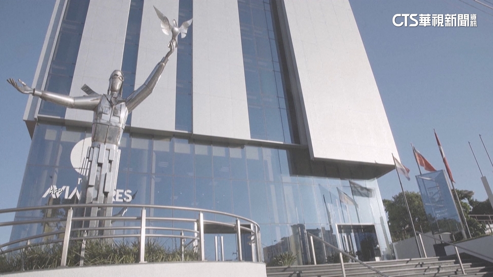 華為間諜行動曝光！員工偷拍我駐巴拉圭大使官邸