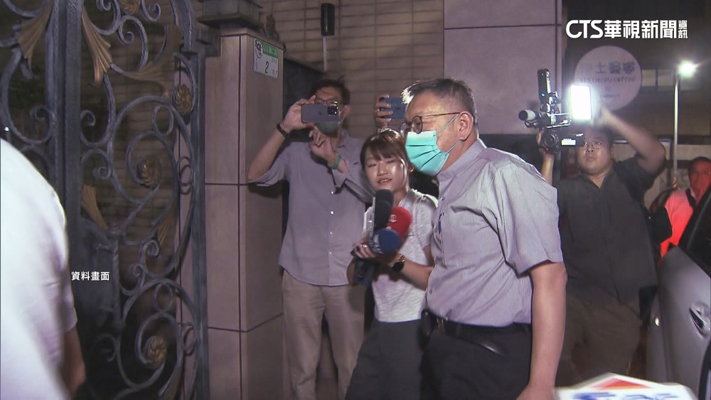拚偵結收尾！　柯文哲11度遭提訊　獄中請辭黨主席