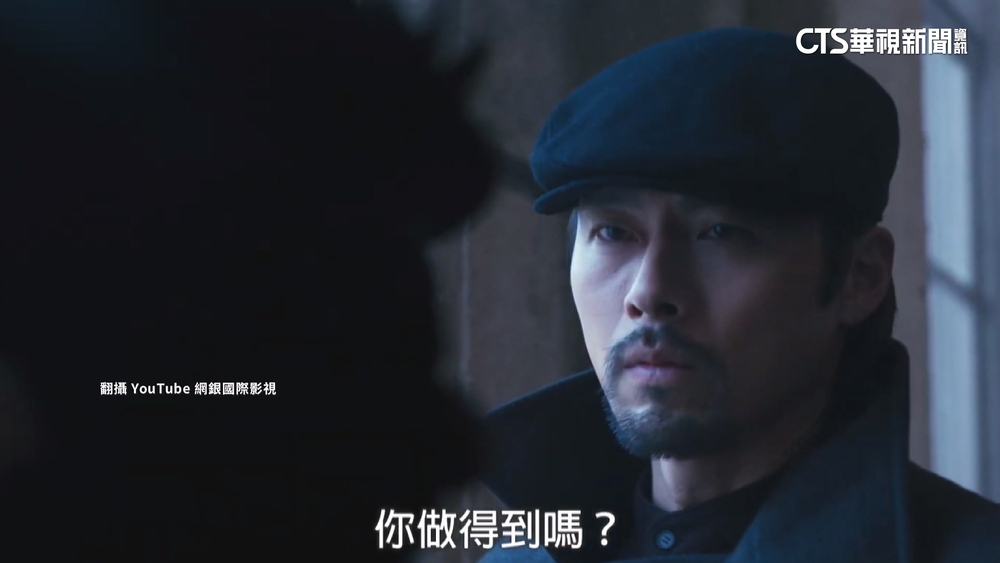 春節將至！　強檔新片接連上映　3大男神各展魅力