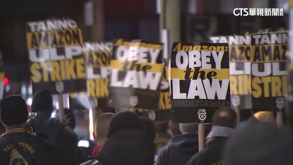美國亞馬遜大罷工　上千員工耶誕前上街頭