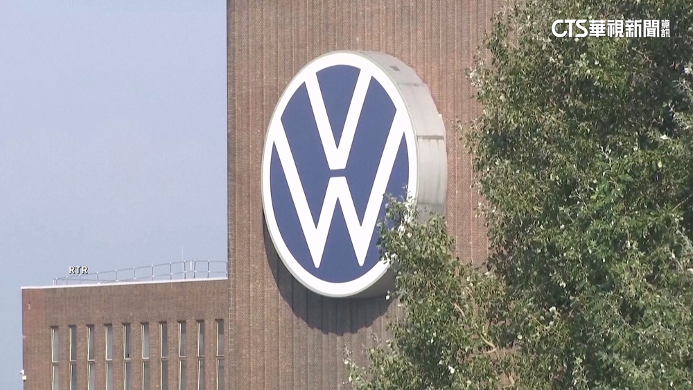 德福斯汽車達勞資協議　2030年前裁員3.5萬人