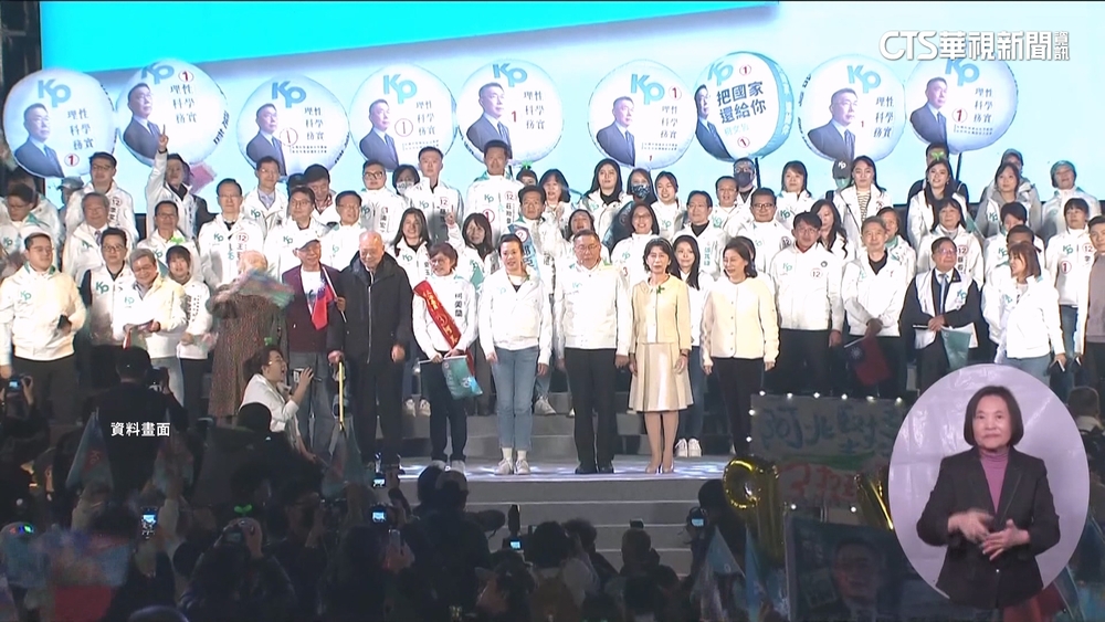 週刊曝柯文哲辭黨主席聲明　民眾黨重申仍未收到