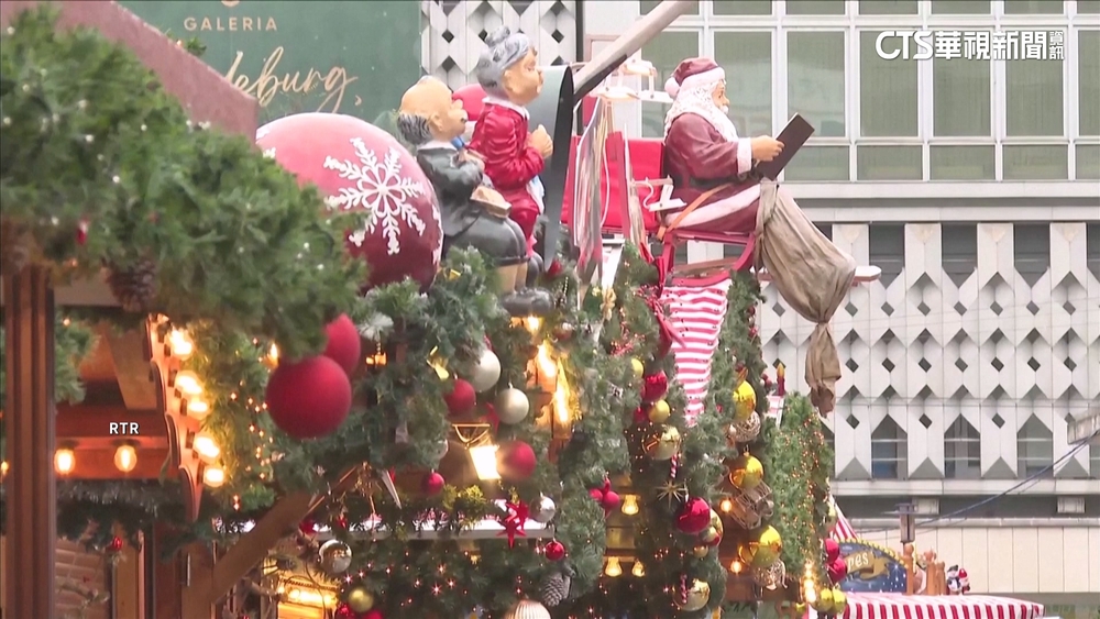 德耶誕市集汽車衝撞人群　增至5死逾200傷