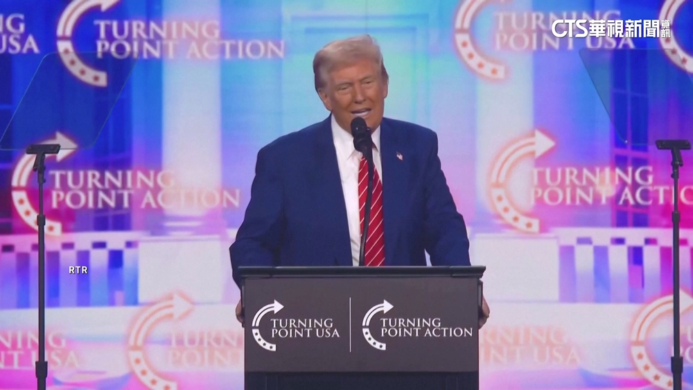 川普：馬斯克不在美國出生　不會當總統