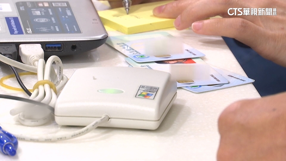 健保即起廢止「停復保」　旅外國人仍須繳保費