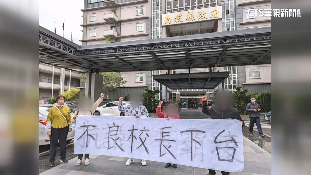 罵學生「考5C像笨蛋」被控霸凌　國中校長：會謹言慎行