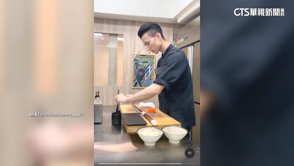 日式料理店遭客評2星　原因曝光「女友讚老闆帥」