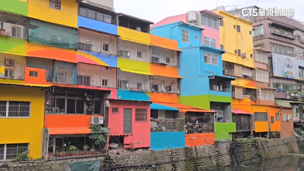 新竹也有彩虹屋！中興河道水岸再造計畫引熱議