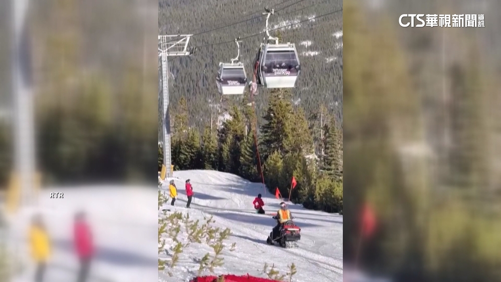 美科州滑雪纜車索道現裂縫　174遊客驚卡半空