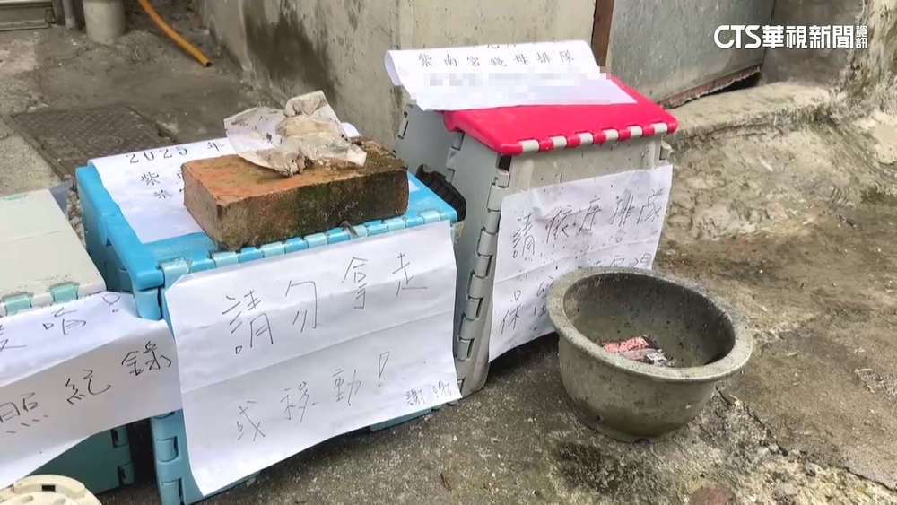 南投紫南宮元旦發錢母　信徒提早1週「鎖板凳」卡位