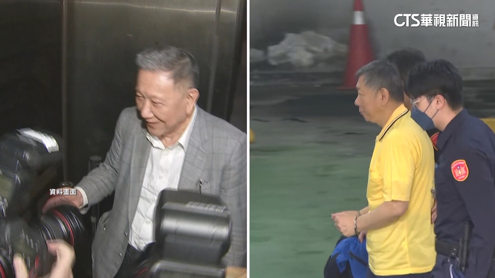 週刊爆柯.沈曾在星國會面　民眾黨：週刊沒東西寫了嗎？