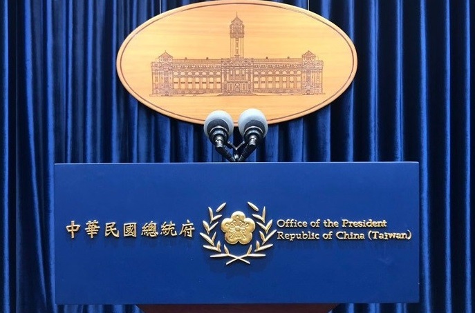 大法官被提名人全遭立院否決　總統府：將接續補提名