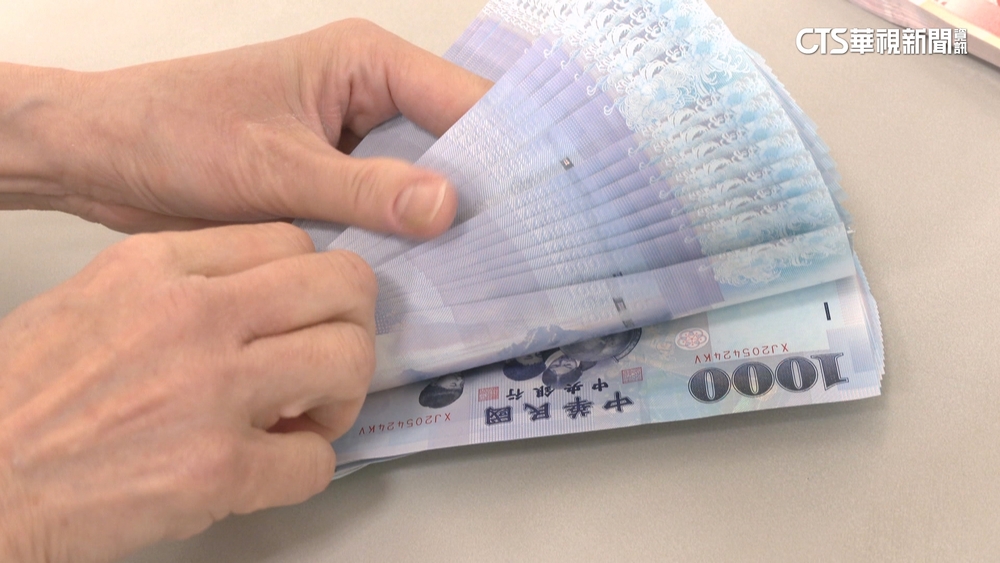 金控業今年大賺錢！　曝年終上看12月.平均6至8個月