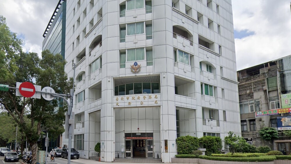 北市警裝針孔偷拍女廁 遭起底是「創意私房」會員 今起訴