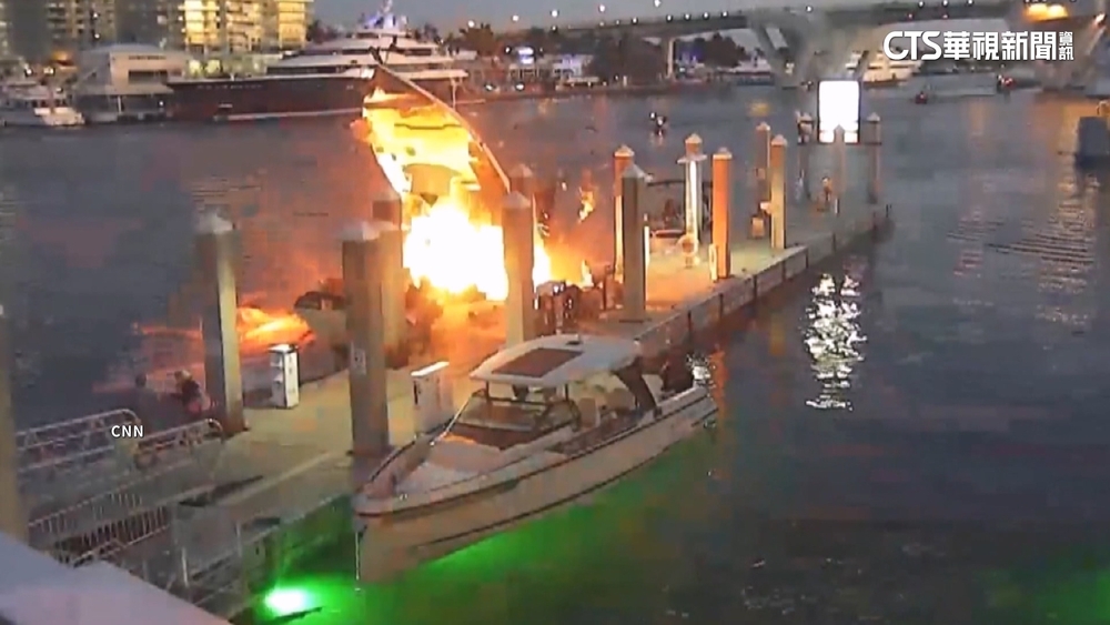 美佛州遊艇突爆炸　船身炸到掀開至少1死多傷