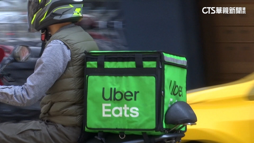 公平會禁止兩大外送平台結合　Uber Eats表達「失望」