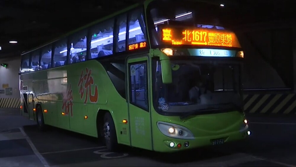 最優惠！春節搭國道客運享6折優惠　適用全台90條路線