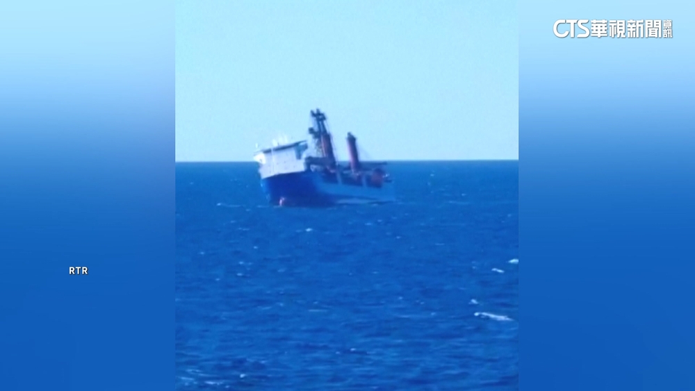 俄貨輪地中海爆炸沉沒　傳赴敘利亞運武器裝備