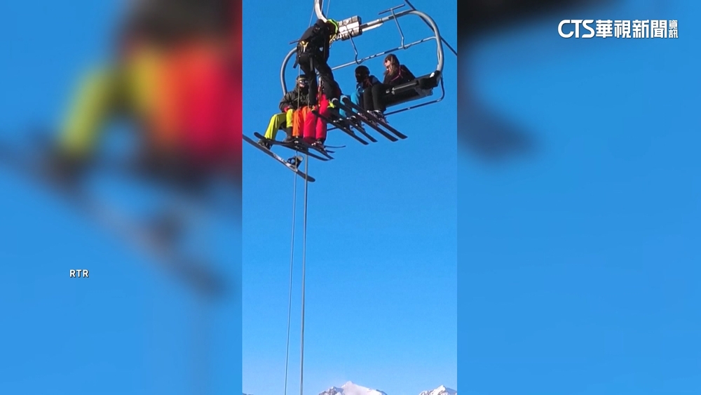 法阿爾卑斯山雪場纜車故障　遊客受困半空中