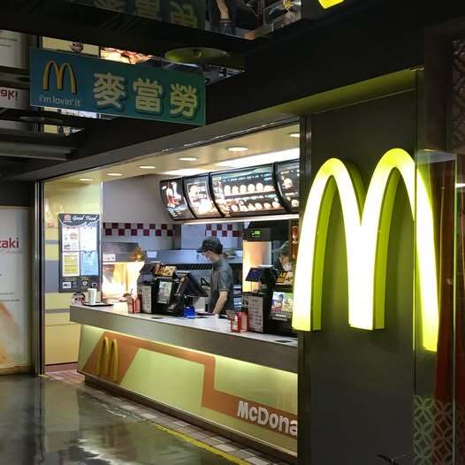 台南27年麥當勞將熄燈！在地人嘆：邊吃邊哭　歇業時間曝