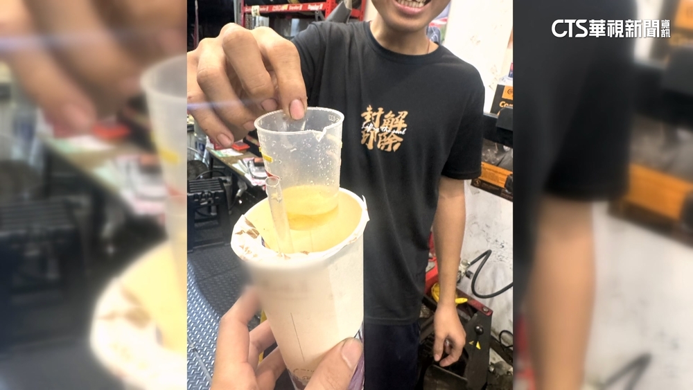 手搖飲中藏量杯！　消費者驚呼「怎掉入」　業者急致歉