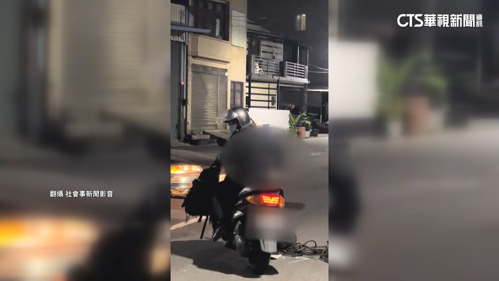 屏東纜線賊行徑曝光　持利器威脅後騎車逃逸