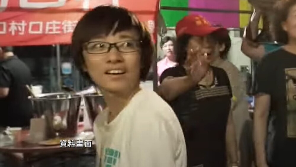 許芷瑜涉保管賄款 檢搜出柯文哲「晶華→orange出國」紙條