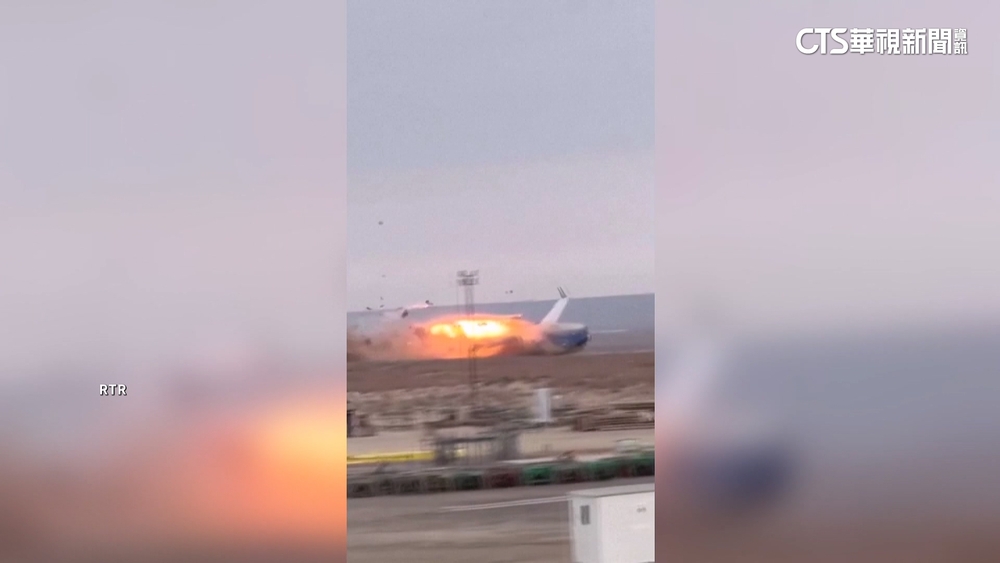 亞塞拜然墜機事件　美官員：恐遭俄飛彈誤擊