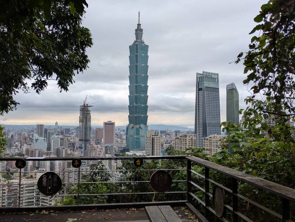 煙火平台 / 圖 北市府工務局大地處 提供