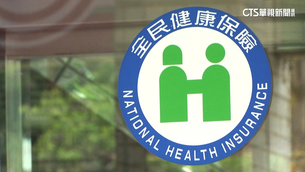 藍白推65歲以上免健保費　醫師工會發聲反對：將帶來巨大負面衝擊