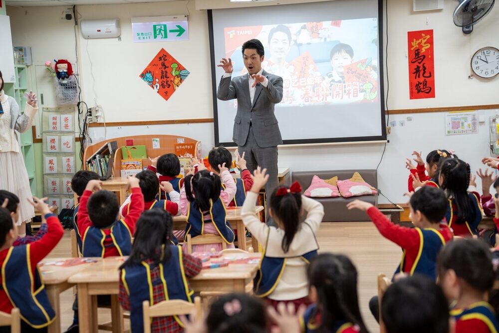 圖 北市府 提供