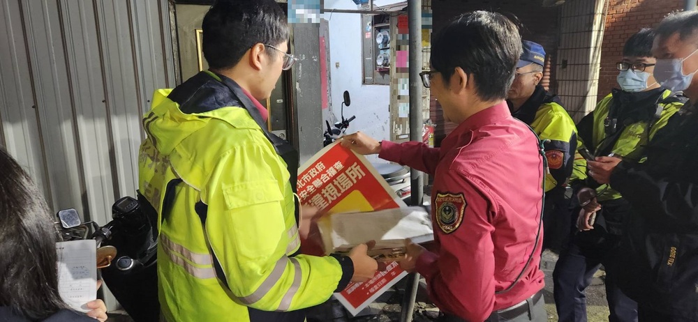 圖／新北市城鄉發展局提供