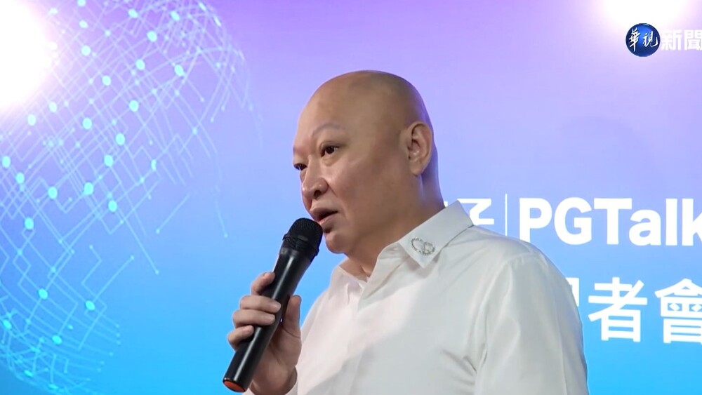 「88會館案」被告林秉文2度未出庭　遭新北地院通緝