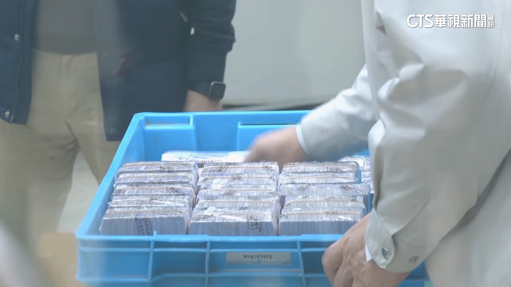 民眾黨籌到3千萬完成點交　柯遭押逾百日已獲釋