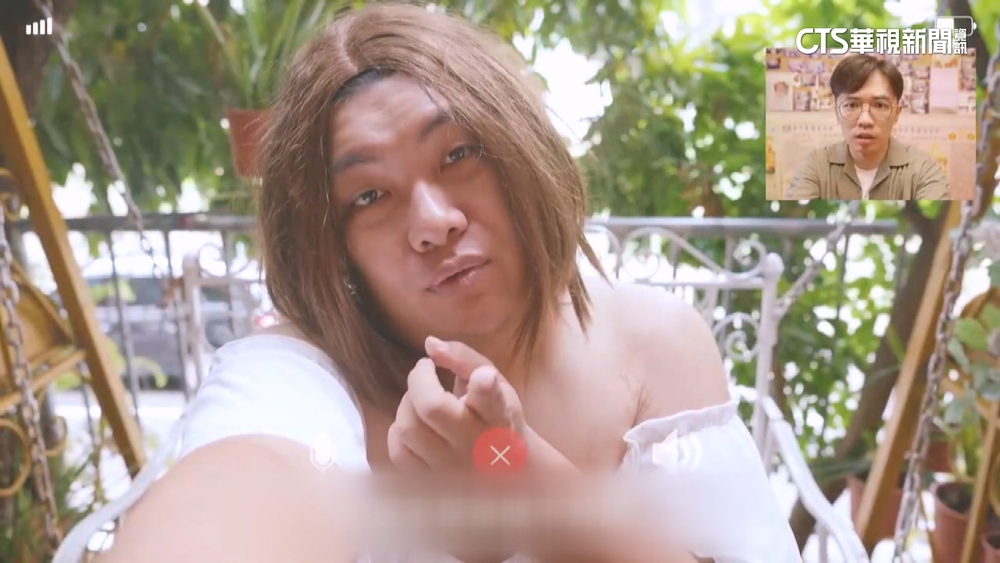 「變臉視訊」女遭詐50萬　找到「假法扶」又被騙50萬