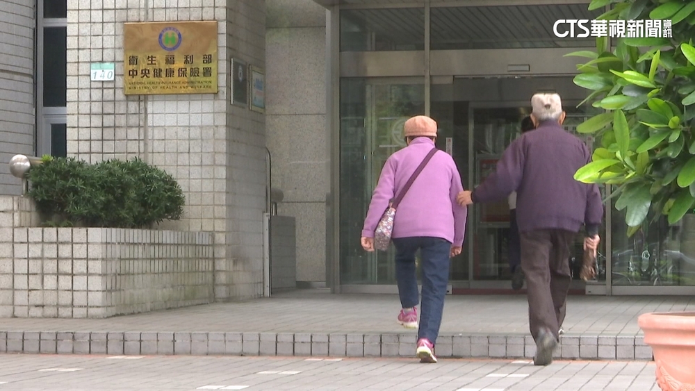 補助20億變366億！　老福法長者免繳健保費在野今闖關