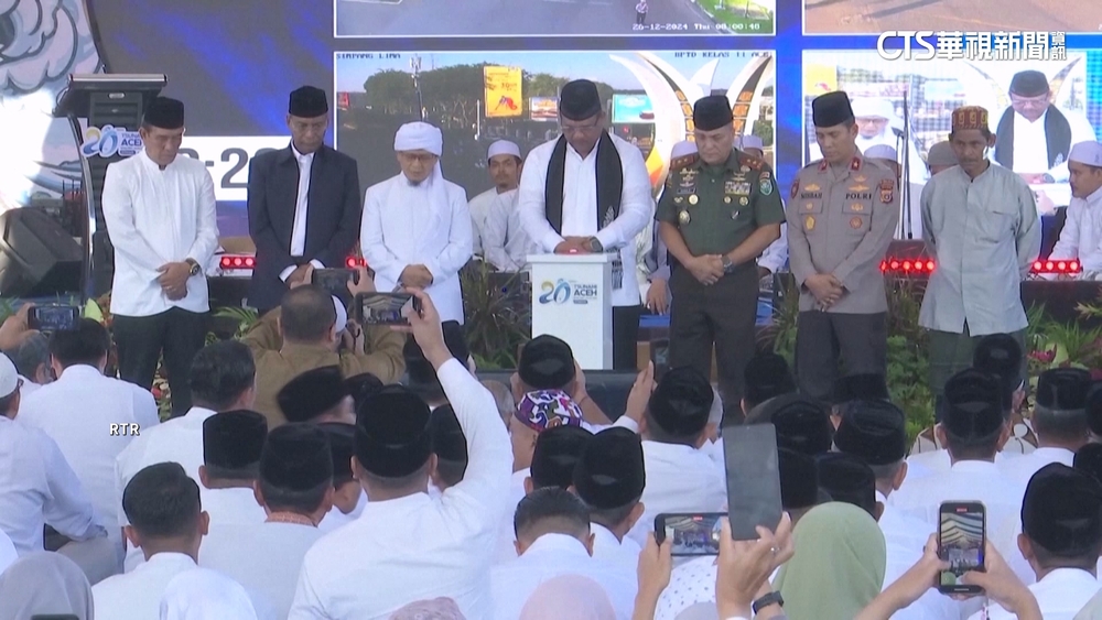 南亞大海嘯20週年　東南亞多國追思23萬罹難者